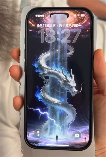 iOS 26 how to get 3D spatial wallpaper background for your iPhone How to set up iPhone wallpaper tutorial How to apply iPhone live wallpaper live wallpaper wallpaper iPhone wallpaper 8K wallpaper #3D #wallpaper #livewallpaper #mobilewallpaper #ios26