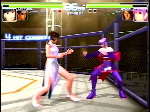 Dead or Alive 2 Hardcore - European Trailer