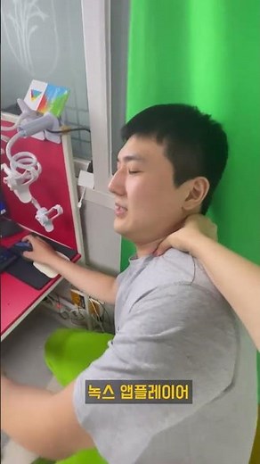 모바일게임 녹스앱플레이어