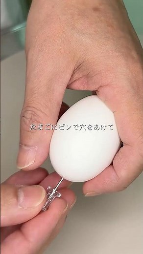 基本の半熟煮卵 ★材料※卵：5個⁠めんつゆ大さじ４みりん大さじ２酢大さじ１はちみつ小さじ1杯（砂糖でも可） ⁠#おうちごはん #つくりおき #煮卵 #味玉 #卵 #半熟卵 #おかず #おつまみ