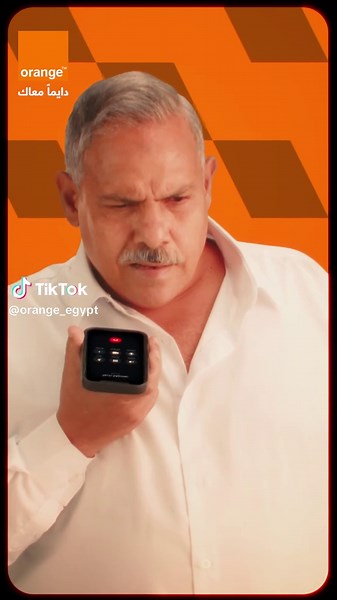 خدمة eSIM الجديدة من أورنج في مصر