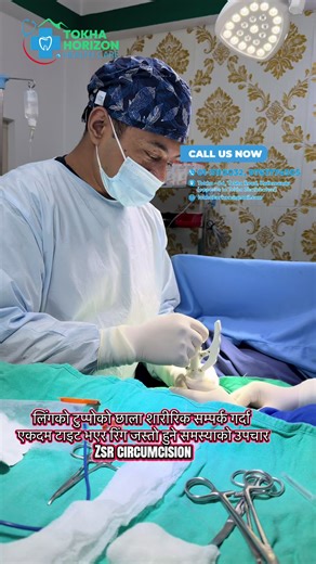 ZSR Circumcision: Effective Treatment for Tight Foreskin