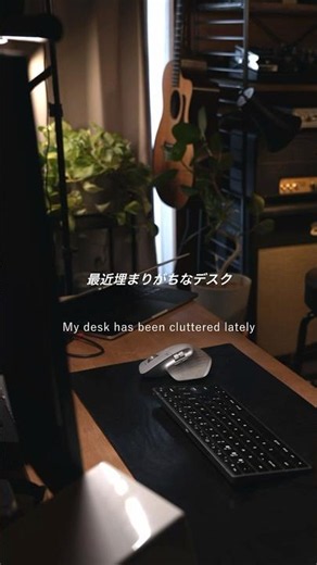 【神です】techyouのローデスクシェルフでデスク環境をアップデート！【自動昇降デスク・アイランド型】