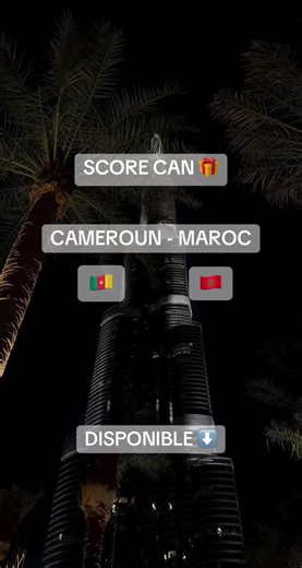 SCORE CAN 2025: CAMEROUN vs MAROC
