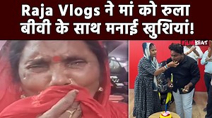 238K views · 3.5K reactions | Raja Vlogs Controversy| Raja Vlogs Suhani Controversy |Raja Vlogs | Raja Vlogs Sister Raja Vlogs Controversy| Raja Vlogs Suhani Controversy |Raja Vlog Wife Controversy | Raja Vlogs Sister .Watch Out #RajaVlogs #RajavlogsWedding #viralvideo #Suhani #Controversy ~HT.97~PR.128~ | Filmibeat.com | Facebook