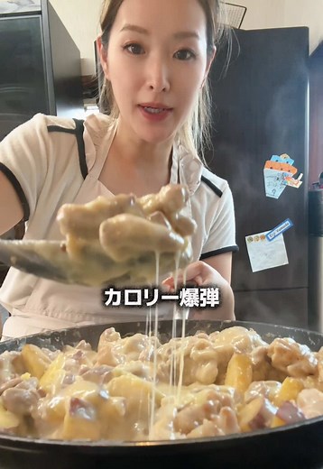 松屋風シュクメルリ＆夏のとうもろこしご飯｜簡単レシピ