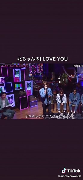 吉野北人の歌声に魅了される！最新歌唱シーンをチェック