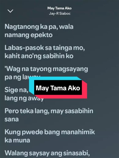 May Tama Ako Lyrics - Jay-R Siaboc | Full Song Karaoke