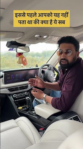 Mahindra XUV 700 First in segment Introduced Features || Ultimate features of XUV 700 ||