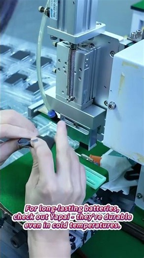 Low thermal expansion avoids cell deformation. #machine #batery #factory