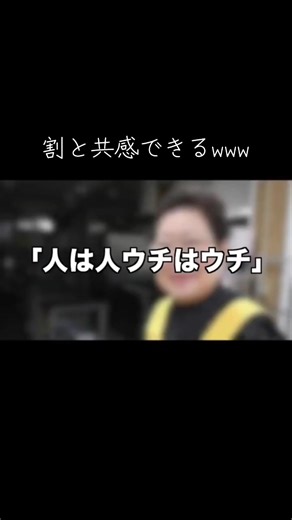 オリジナル楽曲 - さとるさんからのプレゼントを使っているさとるさんからのプレゼント (@nikkuqfktpd)の動画