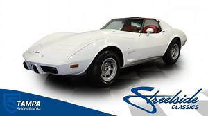 1977 Chevrolet Corvette