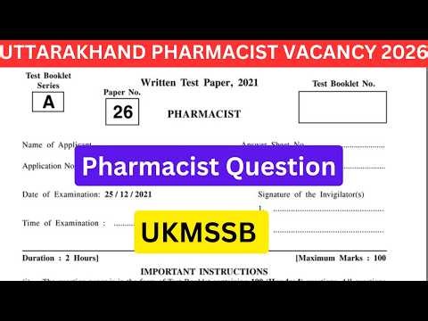 Uttarakhand Pharmacist Previous Year Question | UKMSSB Pharmacist Question, 2026 #ukpsc #Ukmssb