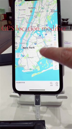 Application Scenarios ✅ Uber order grabbing & cross-region operations ✅ Modify delivery/pickup locations on Amazon/Walmart/Shopper ✅ Flexible order dispatching for Spark Driver/Lyft ✅ Compatible with all delivery applications#uber#Amazon #saparkdrivers