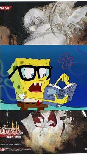 Consigue Excalibur Castlevania: Aria of Sorrow #castlevania