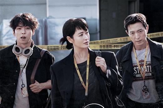 'Unmasked' Review: Will The New Disney Plus Series Outshine The 'Fiery Priest' With These Gruesome Cases? - ZAPZEE - Premier Korean Entertainment Magazine