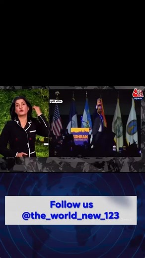 The 🌎 News_123 (@the_world_news_123)’s videos with original sound - The 🌎 News_123