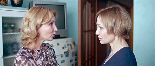 Your Tutor (2018) - Full HD Movie Uncut