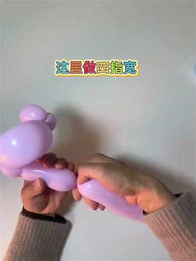 A flying dragonfly#Balloon arrangement#Balloon Tutorial#Balloon#Toys#diy by hand