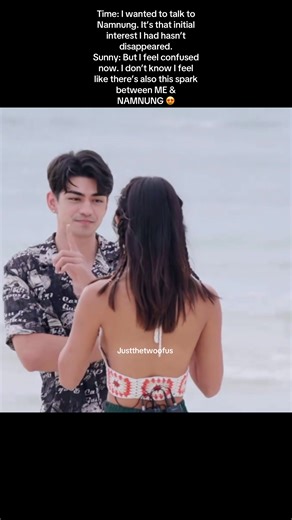 Time: I wanted to talk to Namnung. It’s that initial interest I had hasn’t disappeared. Sunny: But I feel confused now. I don’t know I feel like there’s also this spark between ME & NAMNUNG 😍 Why do I feel like Sunny talked to time first just to confessed that she likes Namnung too. 😍 #foryou #thailand #lovex #realityshow #namnungsunny @🪿chickensandwich @Sunny @Obnithi Kanchanaparamapha