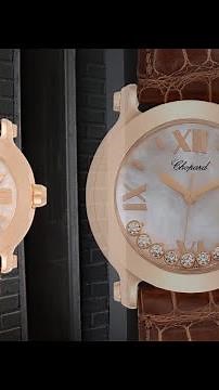 Chopard Happy Sport 7 Floating Diamond Rose Gold Ladies Watch 7471 | SwissWatchExpo