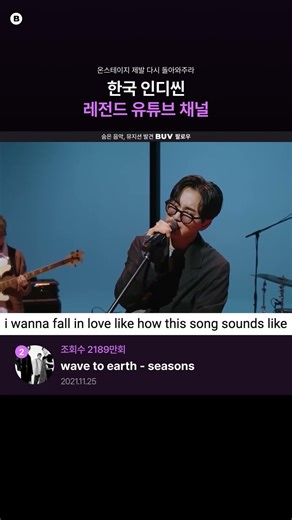 온스테이지를 아시나요