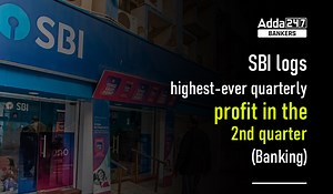 SBI logs highest-ever quarterly profit in the 2nd quarter (Banking)