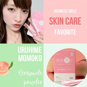 URUHIME MOMOKO ✨ Those who have tried it all say it's fantastic! ✨ SHOPEE Singapore🛒 https://bit.ly/3plIWK5 SHOPEE Malaysia🛒https://bit.ly/3NkjJbc ◎ Contains various beauty and skincare ingredients ➢ 100% Japanese rice extract ceramide ➢ Collagen ➢ Vitamin C ➢ 4 types of Vitamin B complex 🔅 Individually packaged for easy portability 🔅 No need to mix with water, can be consumed directly 🔅 Sweet and tangy peach flavor Recently, many drugstores are facing high demand and experiencing shortages
