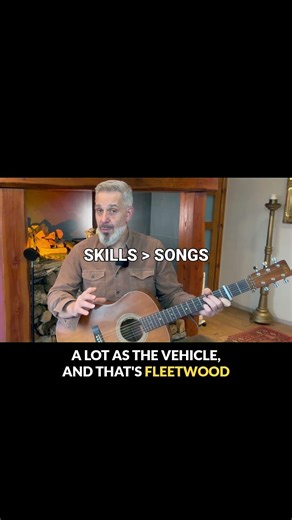Stop Learning Songs. Start Learning Skills. 🎸
