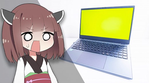 【N100搭載】「新型ドンキPC」はついに”実用レベル”か！？ CHUWIとの「双子説」も”実機を”比較・分解で徹底検証！【MUGA ストイック PC5】