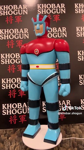 Astroganger: Rare Japanese Super Robot Vintage Figure