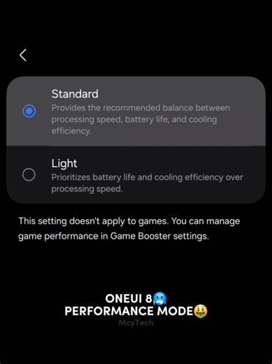 ONE UI 8 Performance Mode Explained