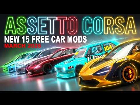 ASSETTO CORSA | 15 NEW FREE CAR MODS | Release March 2026 #3 + DOWNLOAD LINKS 📁