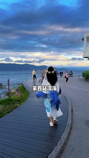 Discover Yunnan's Magic with Kids This Summer