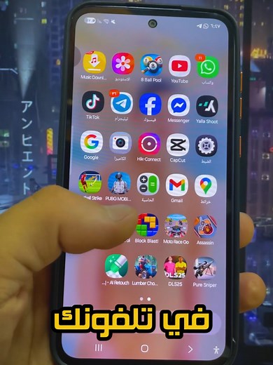 كيف ترجع جوجل بلاي بسهولة على هاتفك