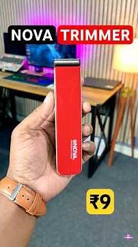Sabka Pehla Trimmer 😂🔥 Nova Trimmer 🫣 #shorts #viral #trimmer
