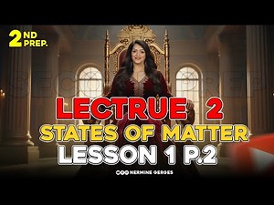 الدرس الاول ساينس تانيه اعدادي الترم الاول المنهج الجديد | science prep 2 first term unit 1 lesson 1