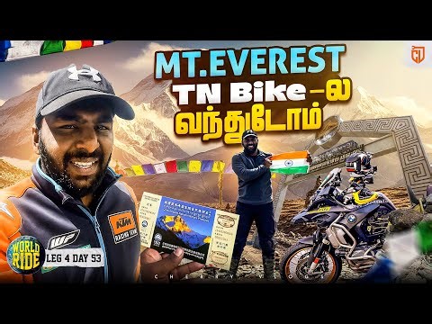 1st Tamilian To Reach Mt.Everest BC In TN Bike 🔥 ‪@CherryVlogsCV‬
