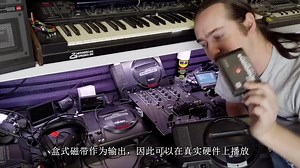 DefleMask乐器调制教程 内嵌字幕版本