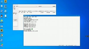 封包监听工具1.1版使用教程