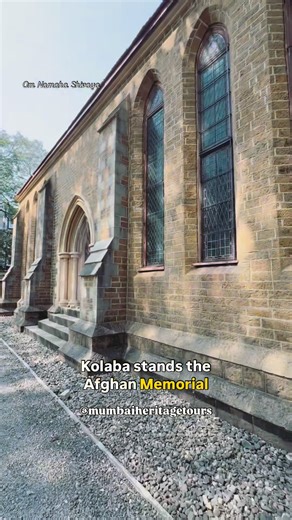 This is the first time I got an opportunity to visit Afghan Church when one of my guests agreed to explore Old Colaba as we had completed our Mumbai Heritage Tour and I invited him to explore this Hidden Gem of Mumbai. Like, Share, Comment Follow @mumbaiheritagetours Om Namaha Shivaya #mumbai #MumbaiHistory #MumbaiHeritage #mumbaichurch #afghanchurch #colaba #colabamumbai #church #british #britishhistory #BritishHeritage #mumbaitour #mumbaitourism #mumbaitravel #mumbaiblogger #mumbaiuntold #mumb