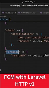 Firebase Push Notifications with Laravel HTTP v1 | Android & iOS