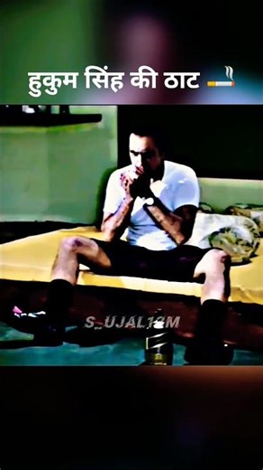 Amrish Puri best Dialogue 🔥 Amrish Puri Status #dialoguebazzi #s_uja13m #amrishpuri