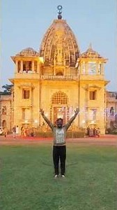 # Kirti mandir # किर्ती मंदिर # vadodara # वडोदरा