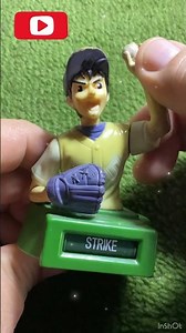 Anime Goro Shigeno - Major 2009 McDonald’s Japan Anime Series