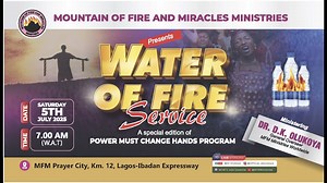 PMCH July 2025 LIVE || Power Must Change Hands 5th July 2025