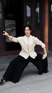Master Tai chi 🥰😍 | Self Defense Insight
