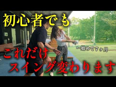 【初心者必見】基礎からやるにはこの動画見てください
