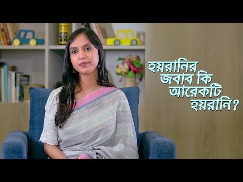 Ways to stay calm in the world of the internet