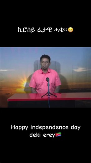 MOMONA (@momona368)’s video of Independence Day Food